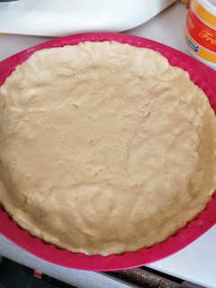 Una foto de Masa salada
