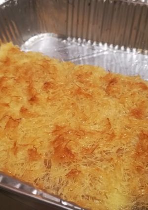 صورة لوصفة كنافة بالكريم باستيير