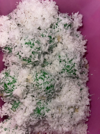 Cara Membuat Klepon Gula Merah Gampang