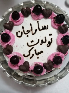 عکسی از دستور کیک تولد