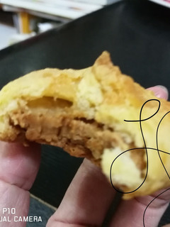 A picture of Peanut Butter Biscuit Dough.