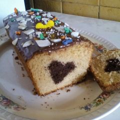 A picture of Secret Heart Cake.