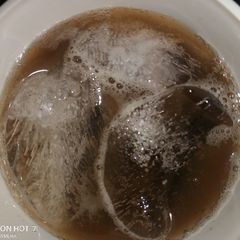 A picture of Tsamiya juice.