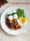 380.Pad Krapao Gai (Tumis ayam kemangi)