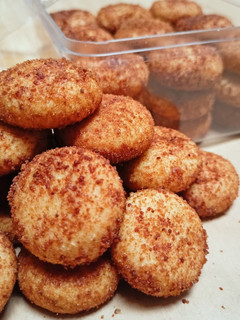 Foto resep Palm cheese cookies