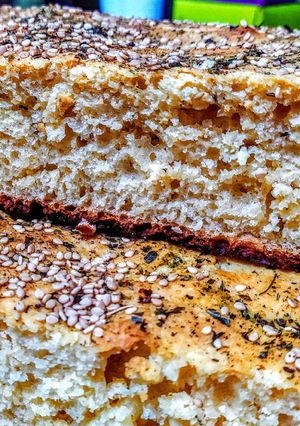 Una foto de PAN🍞Con Orégano y Pimienta Picante...!😨