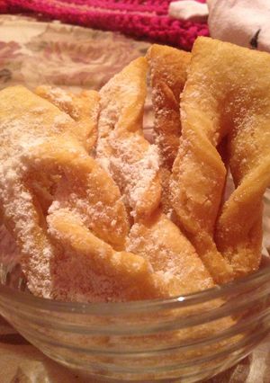 Una foto de Calzones rotos