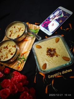 खजूर गुड़ और चावल की खीर(khajur gur aur chawal ki kheer recipe in Hindi) रेसिपी मुख्य फोटो