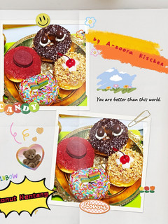 Foto resep Donut Kentang