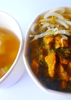 Foto resep RESEP DIET | Mie ayam jamur