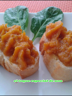 Una foto de Calabaza frita con ajos