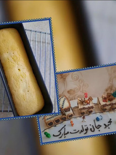 عکسی از دستور کیک اسپانیایی (کیک های تولد)