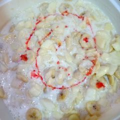 Fresh cream wali fruit chaat A picture of Fresh cream wali fruit chaat.