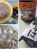 Cold Soba