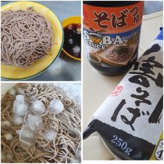 A picture of Cold Soba.