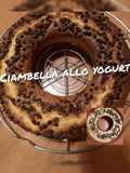 Ciambella allo yogurt