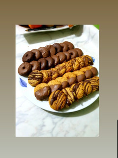 Una foto de Galletas Donuts