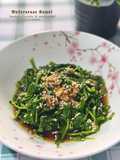 Watercress Namul (dengan Tip Tahan Kerangupan & Kehijauan Sayur)