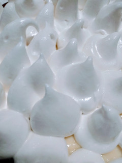 Una foto de Merengue italiano