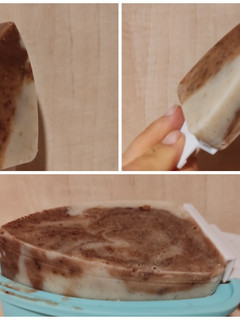 Una foto de Helado de plátano y yogur