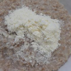 A picture of Quarter oat meal.