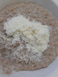 A picture of Quarter oat meal.
