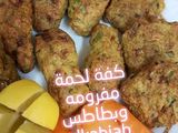 كفتة لحمة مفرومة بالبطاطس