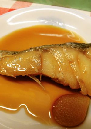 A picture of Simmered Cod That Holds Its Shape.