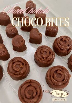 A picture of Sweet Potato Choco Bites - Diet Snack.