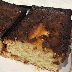 Lemon Drizzle Cake A picture of Lemon Drizzle Cake.