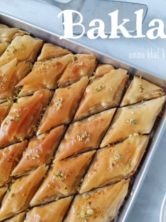 Foto resep Baklava