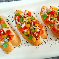 Garden Fresh Veggie Basil Bruschetta A picture of Garden Fresh Veggie Basil Bruschetta.
