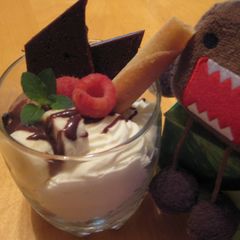 A picture of Chocolate Parfait.