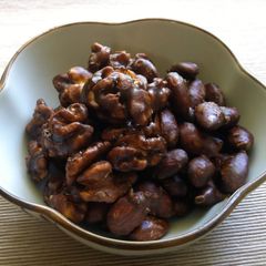 A picture of Muscovado Coated Nuts.