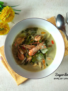 Foto resep Sayur Lodeh