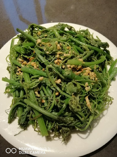 A picture of Sauteed Leafy Veges.