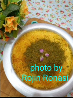 عکسی از دستور کنافه ترکیه ای