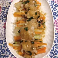 A picture of Stuffed Chicken Wings.