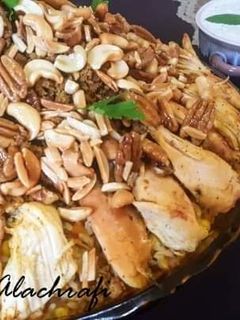 صورة لوصفة منسف الدجاج