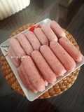 Homemade Chicken Bratwurst
