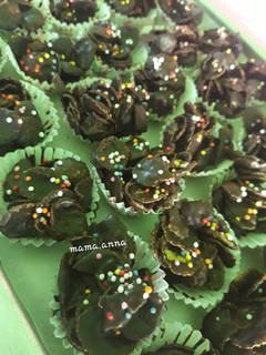 Foto resep Cornflakes Coklat
