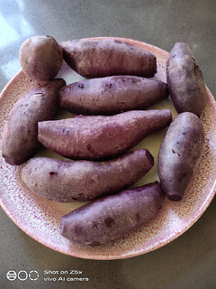 A picture of Purple Sweet Potatoes.