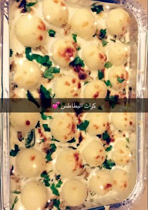 صورة لوصفة كرات البطاطس