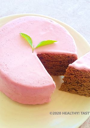 A picture of Beetroot Decoration Cake.