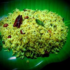 A picture of Gooseberry Rice.