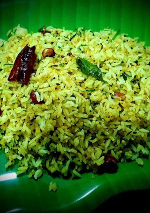A picture of Gooseberry Rice.