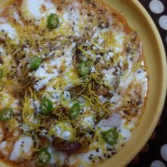 A picture of Tikki Chat.
