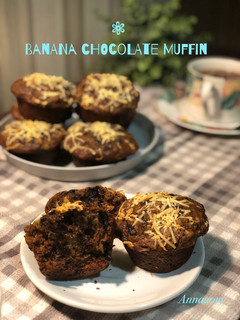 Foto resep Banana Chocolate Muffin