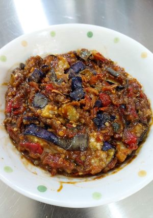 Foto resep Sambel Terong