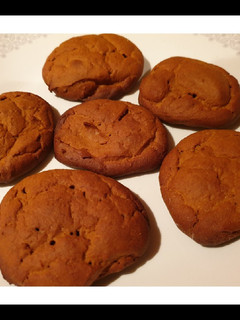 Una foto de Galletas Fit de avena y calabaza